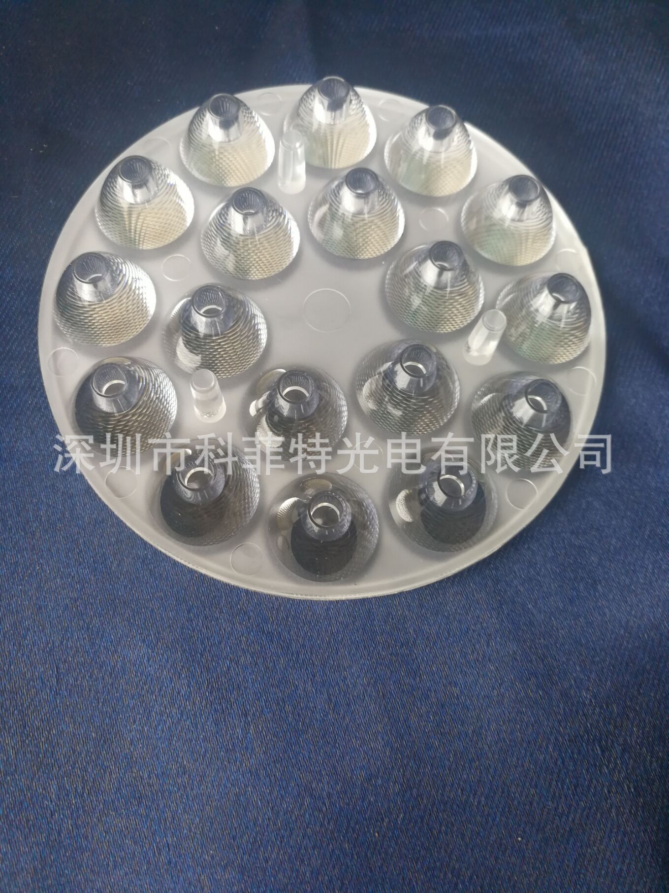 QQ图片20181015100422