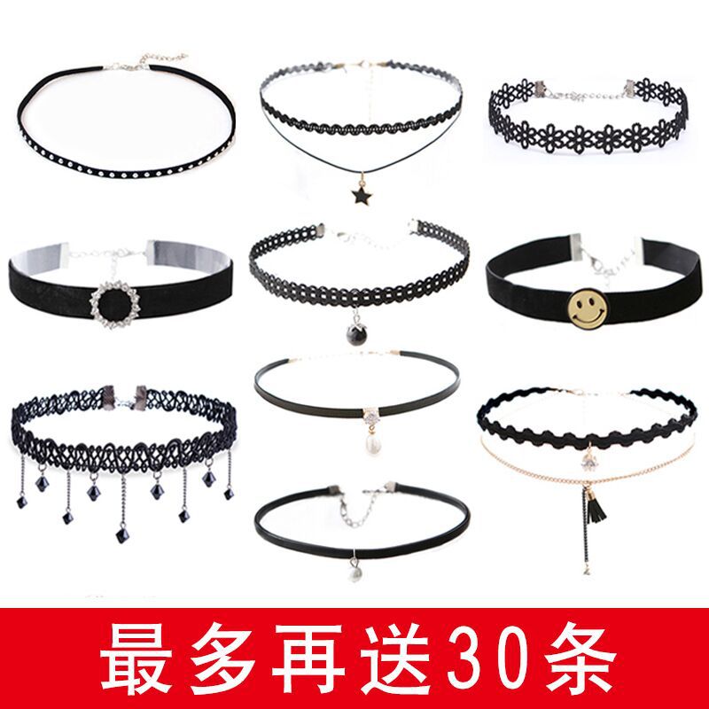 【包邮】网红爆款简约欧美饰品项圈颈链脖子锁骨链蕾丝项链套装女|ru