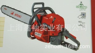 efco�~�t20��������MT6500  �@�ַ�ľ� ��֦� ����C