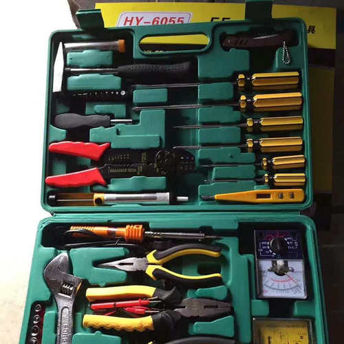 Home Hardware Tool Set Combination Manual Repair Toolbox, Okoban Car Mounted Tool Kit Gift Wholesale