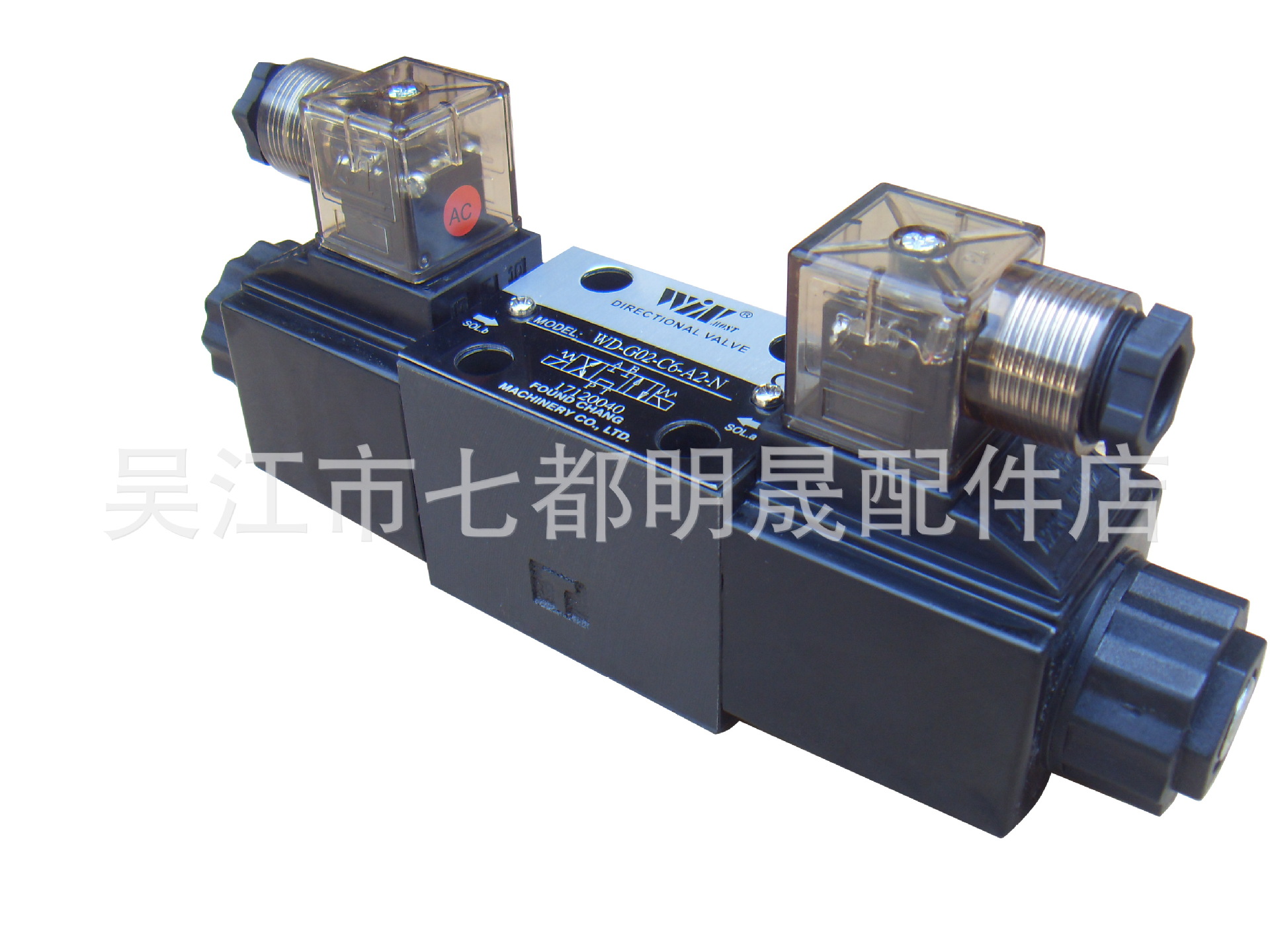 供应台湾峰昌WD-G02-C6-A2(D2)-N-9电磁换向阀