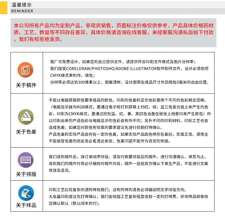 8913111364_2061041689