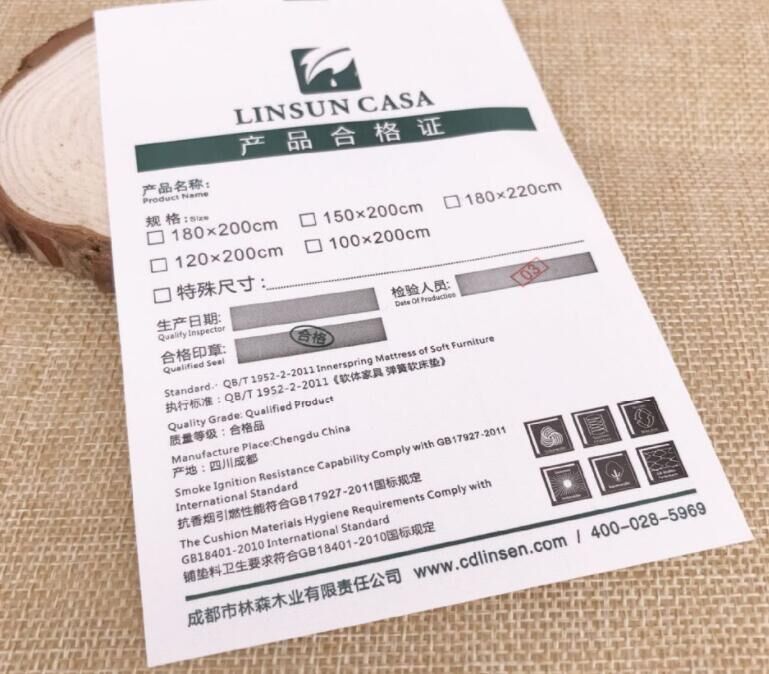washing label