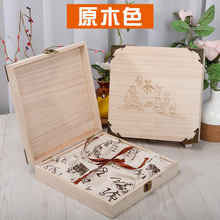 �ն���в��~���b�Y�Ќ�ľͨ��ľ�|��в��~���ӿպп�