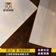 늘O�Ͻ� �ߏ��Ⱦ�ĥ���t��~�� C18150 �~�t�Ͻ� �t�~