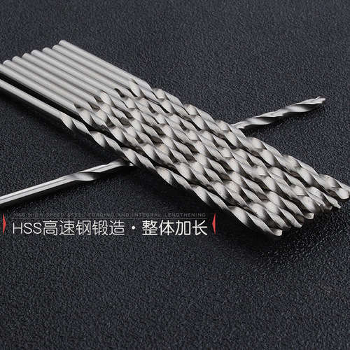 Extended straight handle twist drill 120mm long white drill bit 6542 high speed steel twist drill straight drill drill tip