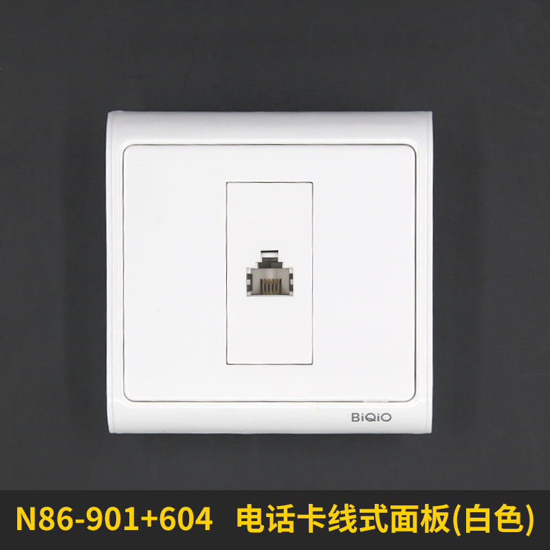N86-901+604 电话插座rj11四芯电话线面板打线免工具压线信息插座