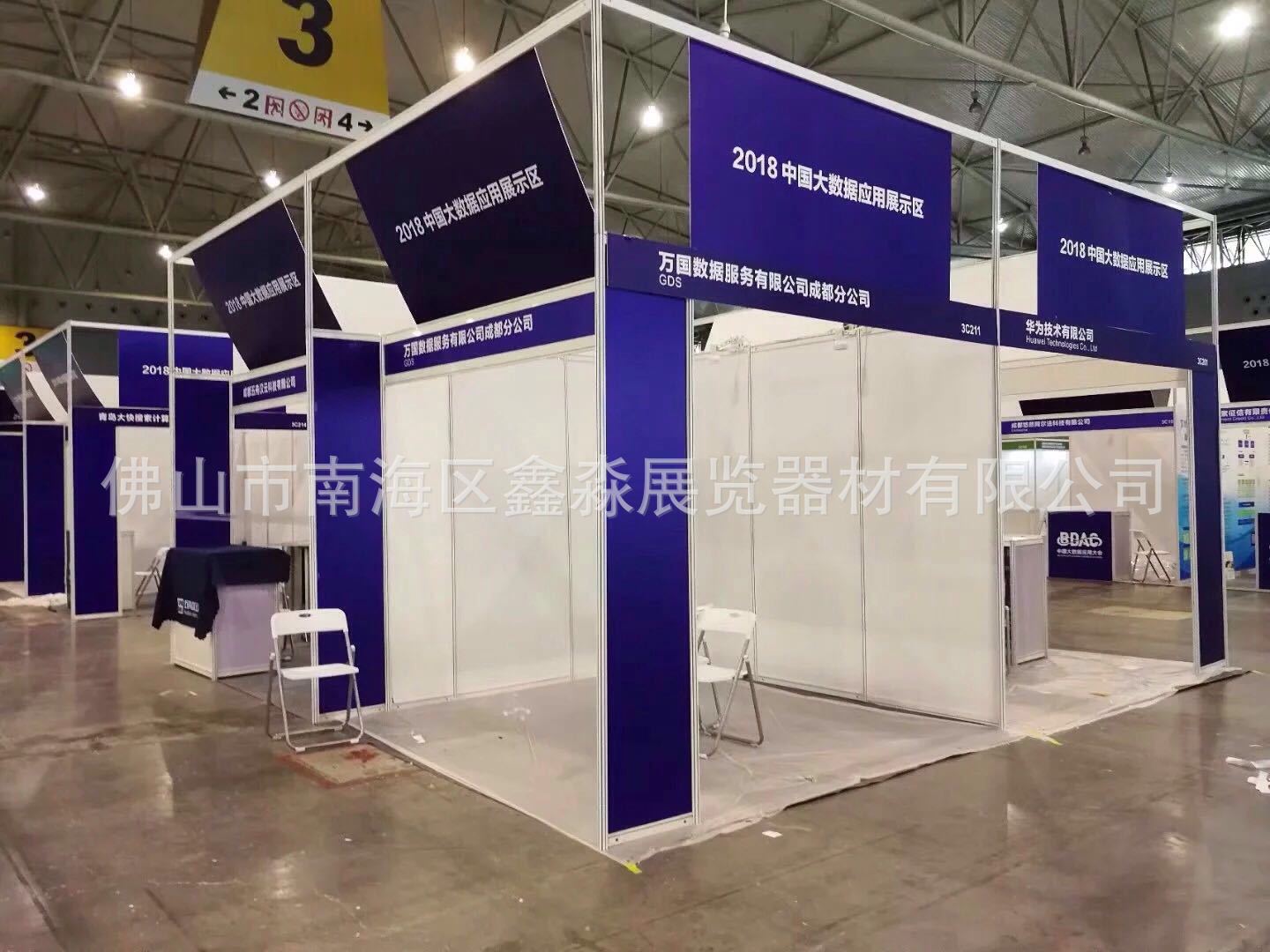 ���ڲ�չ ��������׼չλ �㽻��̯λ չ��רҵ3*3��չ̯λ�