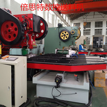 ���՛_�����ϙC�S�ҹ�����唵�����ϙC �ɳ���16����䓰����ϙC