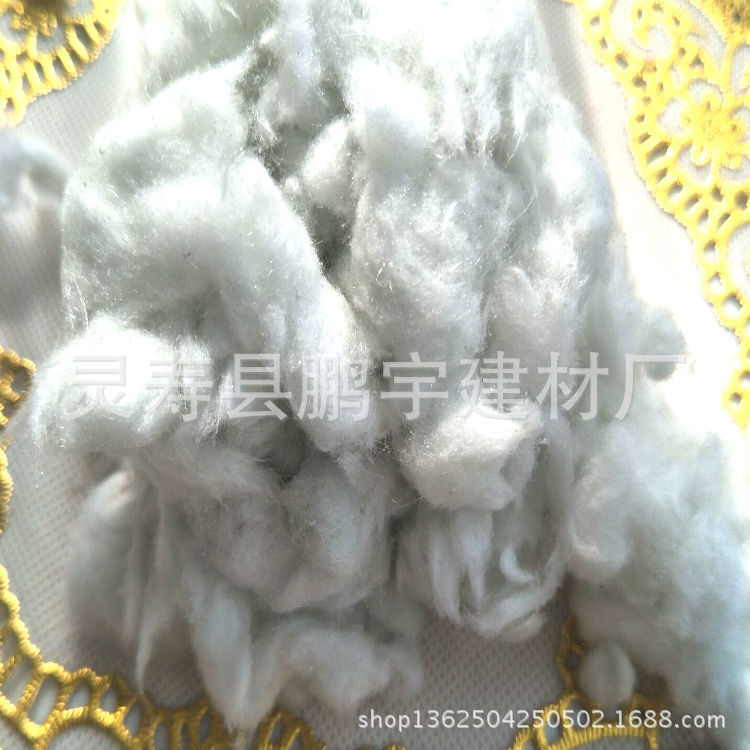 现货优惠供应超细防火无机喷涂棉 陶瓷纤维棉 锅炉保温用硅酸铝棉