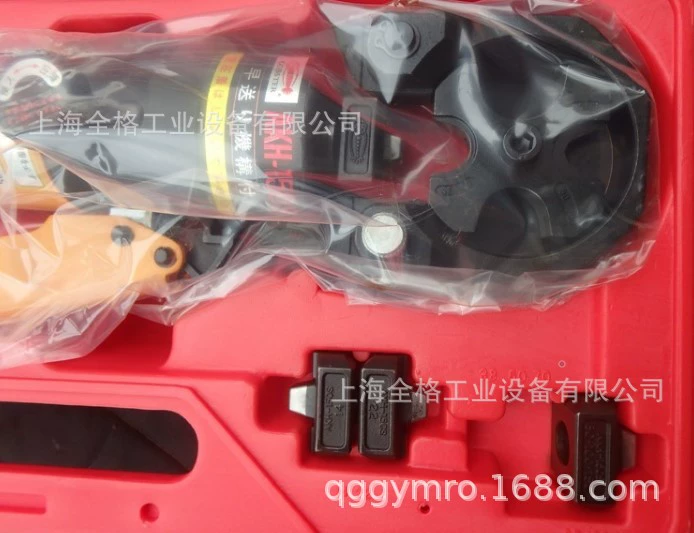 Япония LOBSTER AKH-150S ручные гидравлические плоскогубцы