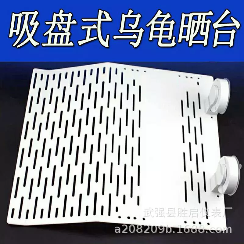 Черепаха Солнце Стол Присоски Черепаха Солнце Спинка Стол Черепаха Альпинистский стол Стол для скалолазания Наклон Солнцезащитный панцирь Черепаха Стол для скалолазания