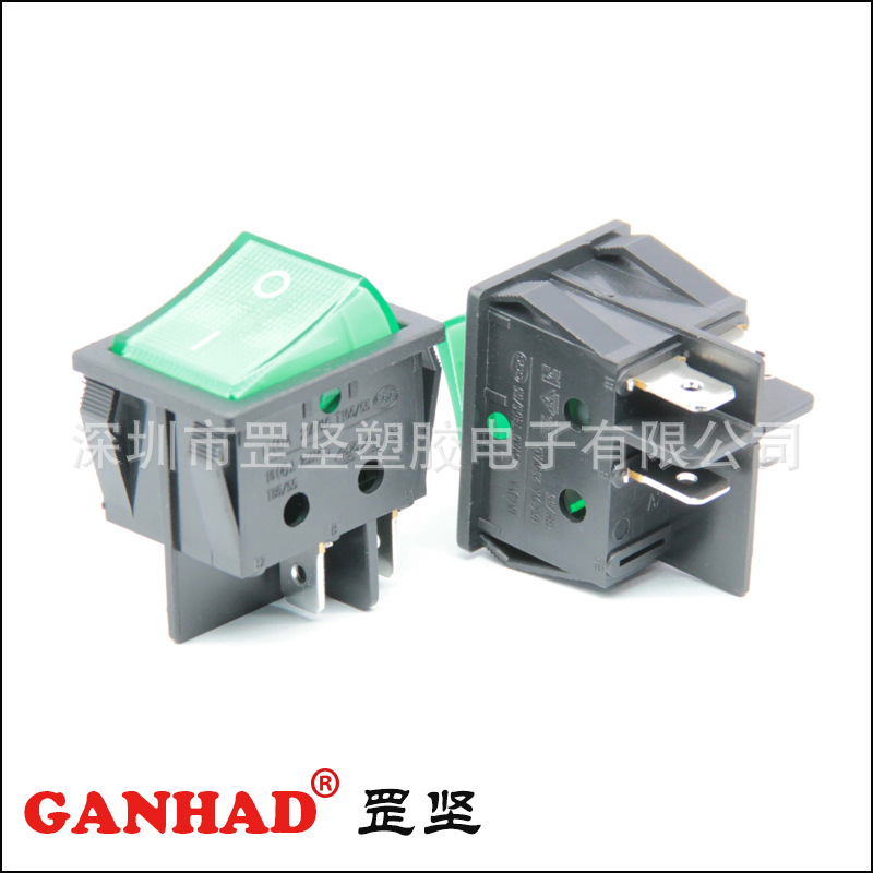 罡坚GANHAD开关厂直供价绿灯双刀16A双卡位带档板船形开关认证全