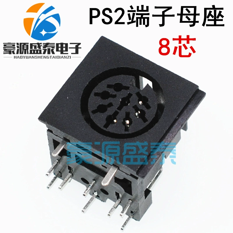Клеммное гнездо PS2 основания S терминальное гнездо 8PIN/Core DS-8-03 10 футов 8 ядер интерфейс DIN 90 градусов