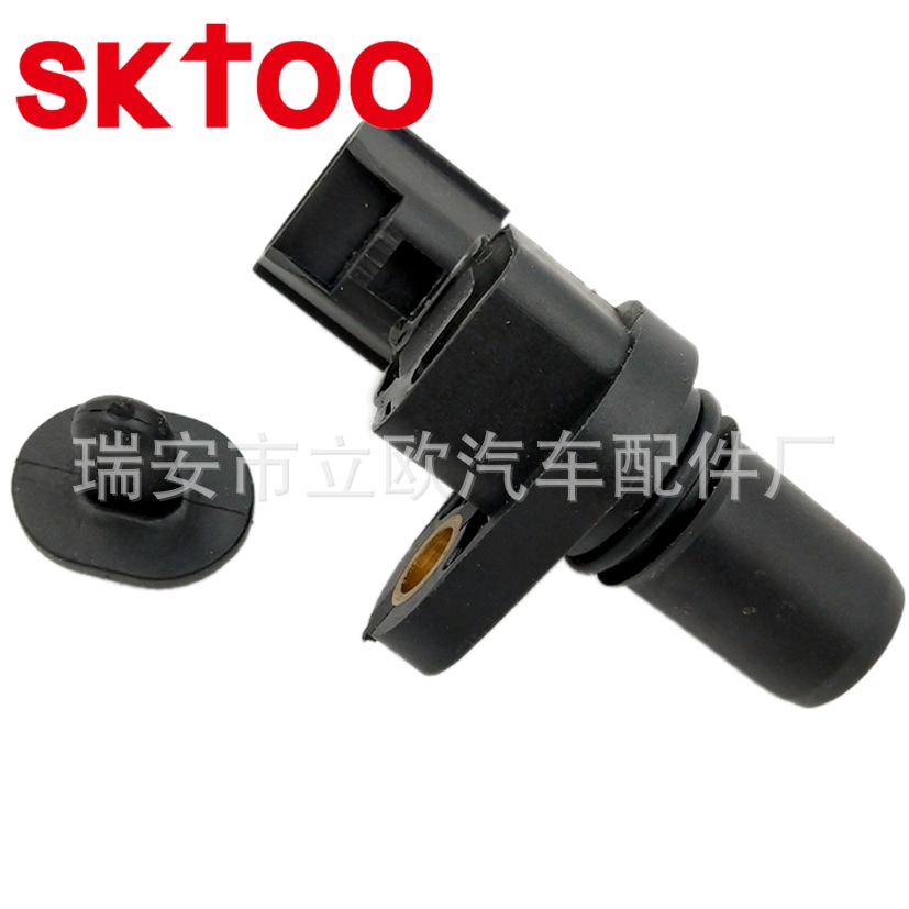 �������� ��������λ�ô����� MD348074 SU6528 5S1410 917703