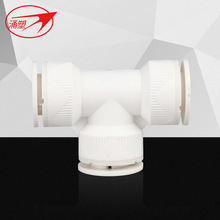 ������ͨ�B�Ӽ� t����ͨ  һ�ֶ��ܵ���ͨ ���Ͻ��^�ȏ���ͨ