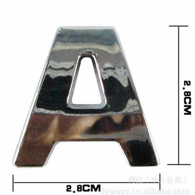 汽车金属数字字母车贴 英文符号贴 组合创意车贴DIY改装 单个批发|ms