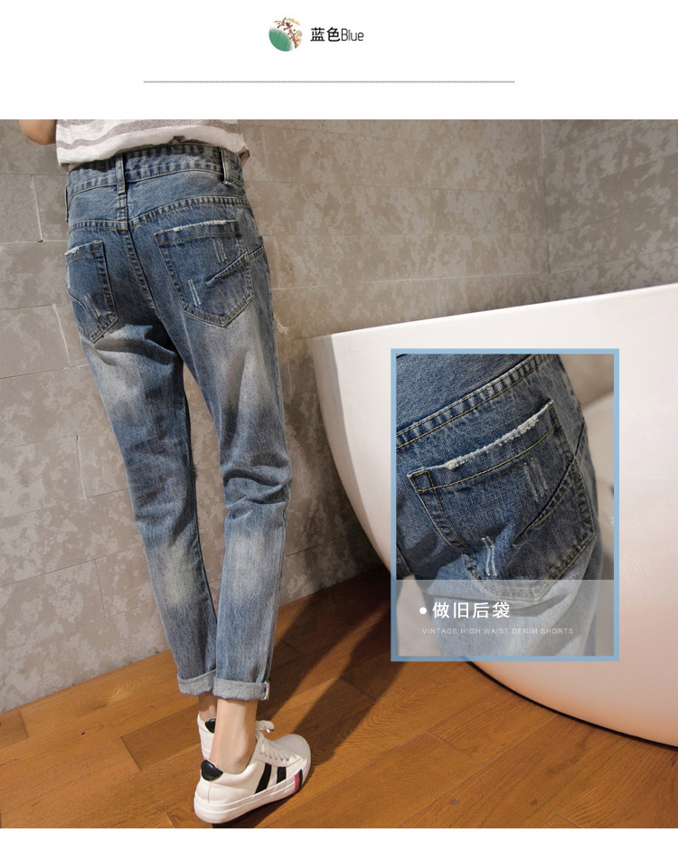 Pentalon été en cow-boy - Ref 3434448 Image 44