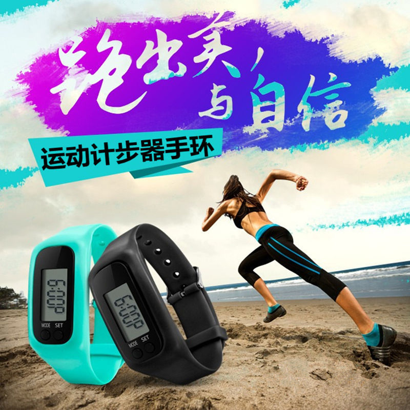 4732620048_1916939968