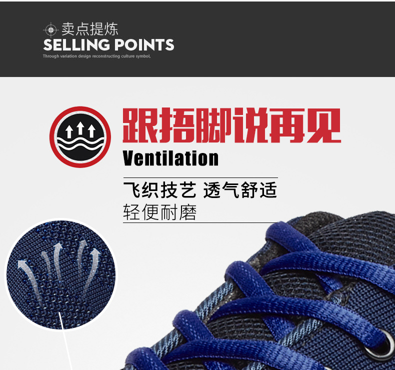 Chaussures de sécurité - Dégâts de perçage - Ref 3404992 Image 17