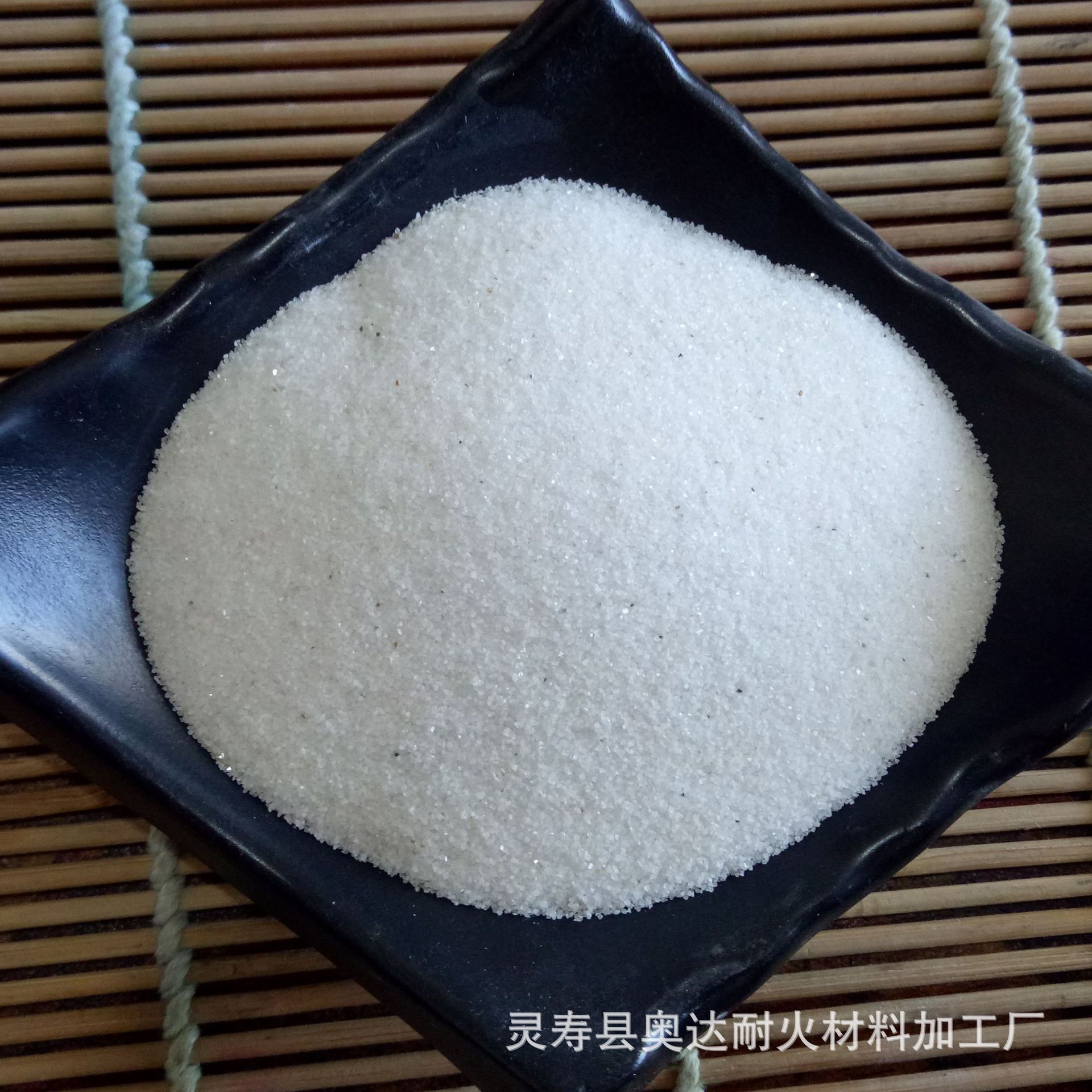 厂家热销做太空沙专用的白砂 儿童玩具白沙 品质保证