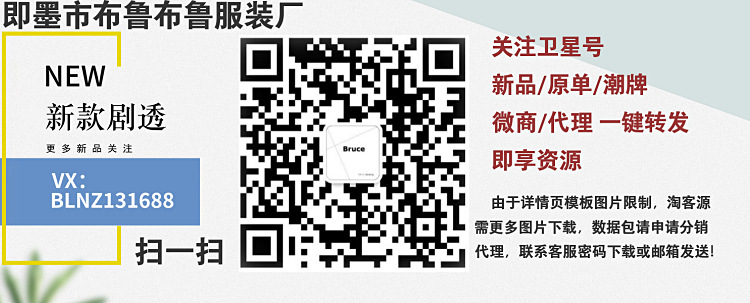 Gilet femme en Mélange de coton - Ref 3318318 Image 34