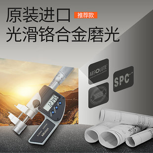 ���S���@�ȏ�ǧ�ֳ߃ȏ�ǧ�ֳ�345-250 5-30mm�Ȝy�����y΢�x