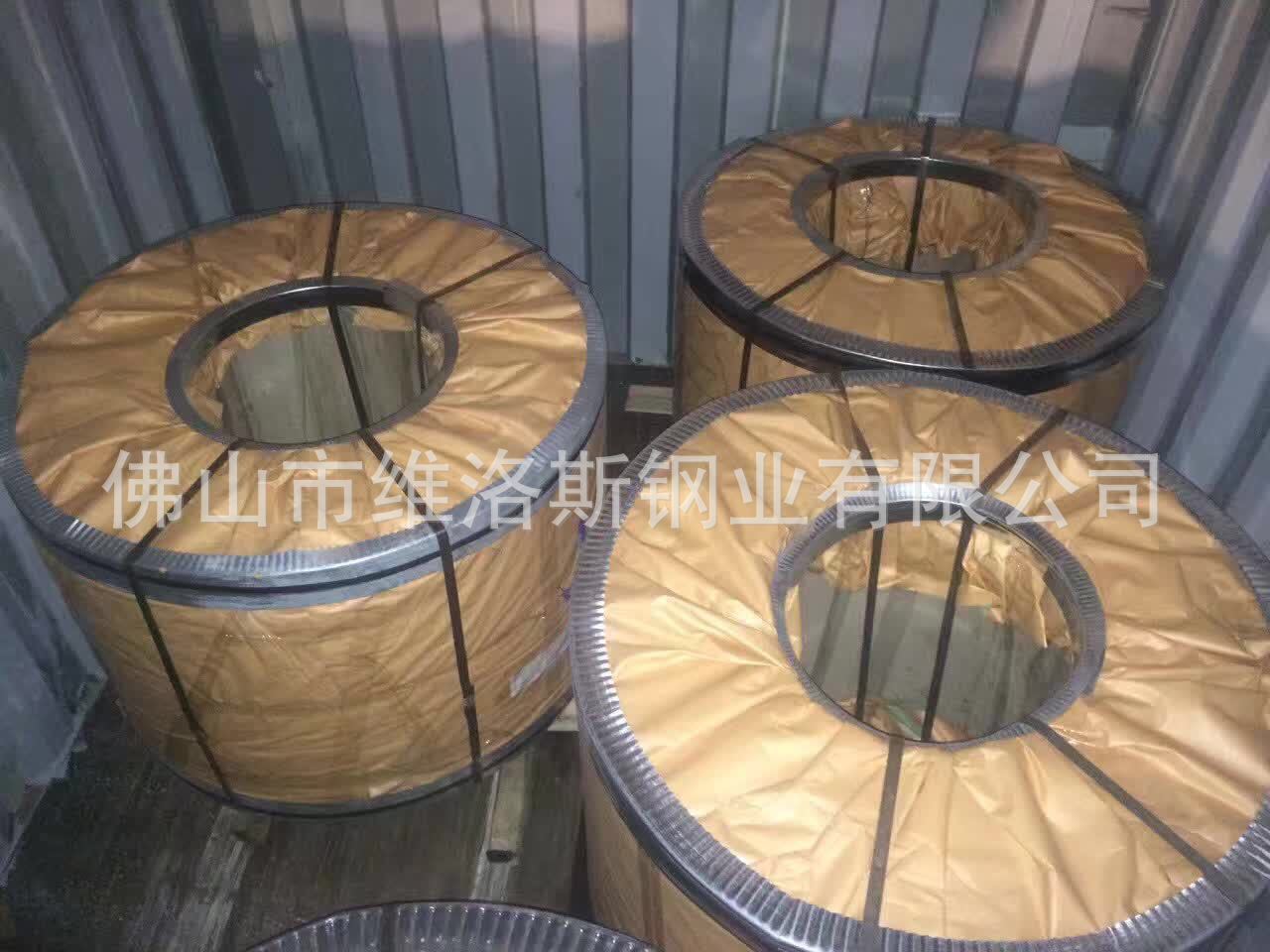 微信圖片_20180707154152