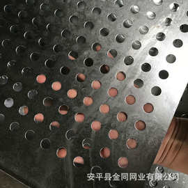 冲孔板厂家专业生产过滤筛板网、微孔板、货架用洞洞板结实耐用