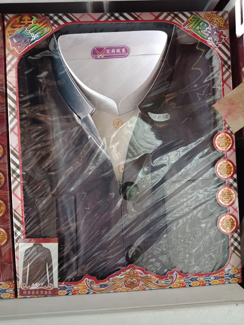 IMG20180711110519_副本