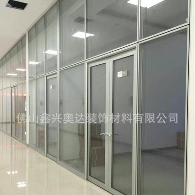 厂家长期供应办公隔墙 玻璃隔断 高隔间铝型材|ms