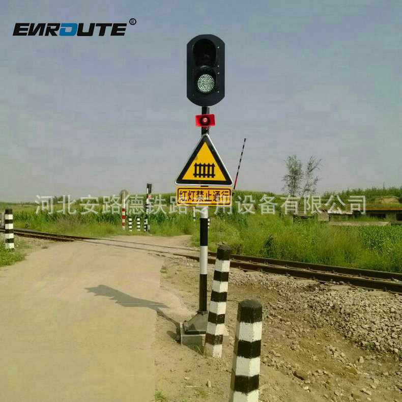 铁路道口声光报警器装置 铁路道口无线声光报警器 品种多样