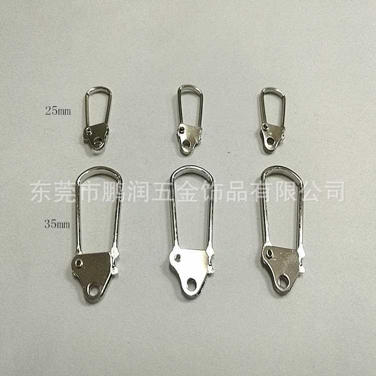 马蹄扣，钥匙扣