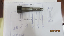 特价工厂价1.25模雕刻机齿轮轴 齿数20小型diy配件