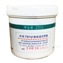 �L��7012�O�͜؝���֬ ���l����