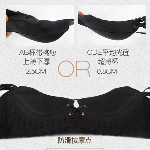 Plus-size bra for women push-up 200 pounds fat mm big breasts thin style small glossy pull B strap no rims underwear wholesale