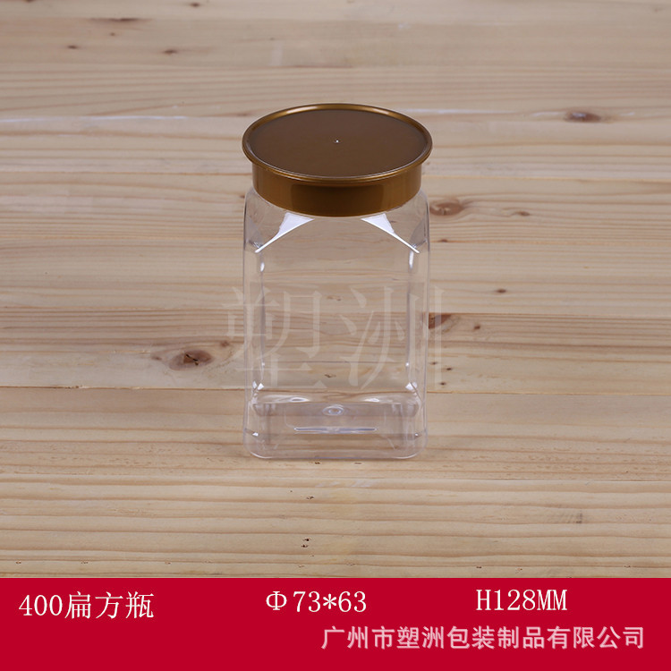 广东食品瓶厂家扁方形开心果瓶100克坚果包装瓶年货广口核桃仁瓶