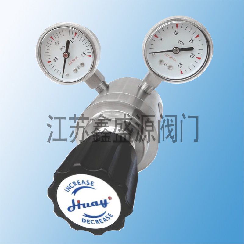 減壓閥 卡套式減壓閥 內(nèi)螺紋減壓閥 壓力調(diào)節(jié)器