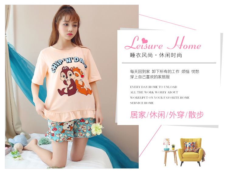 帮手描述图：华信2018夏季新款短袖6535睡衣女套装学生家