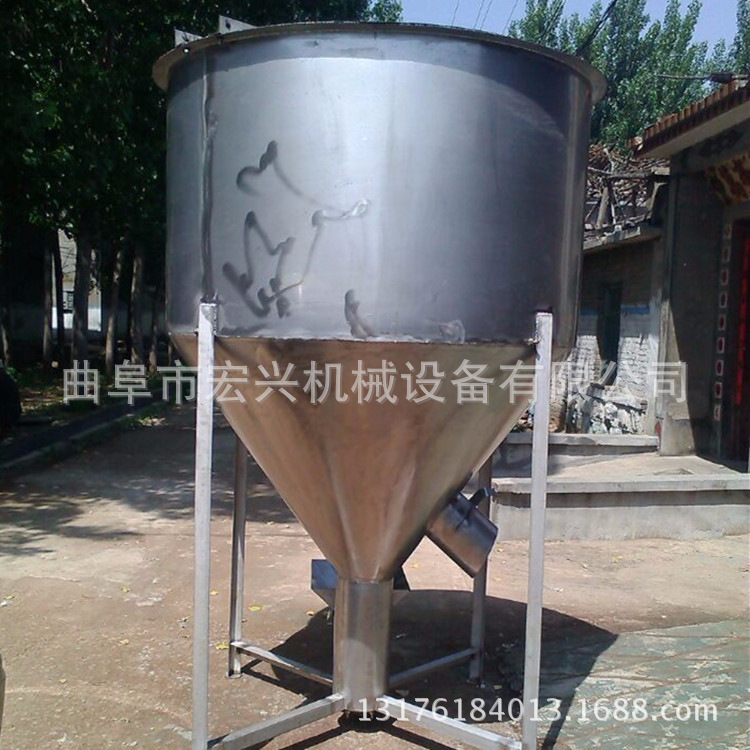 多功能搅拌机 涂料混合机 干粉砂浆搅拌机卧式