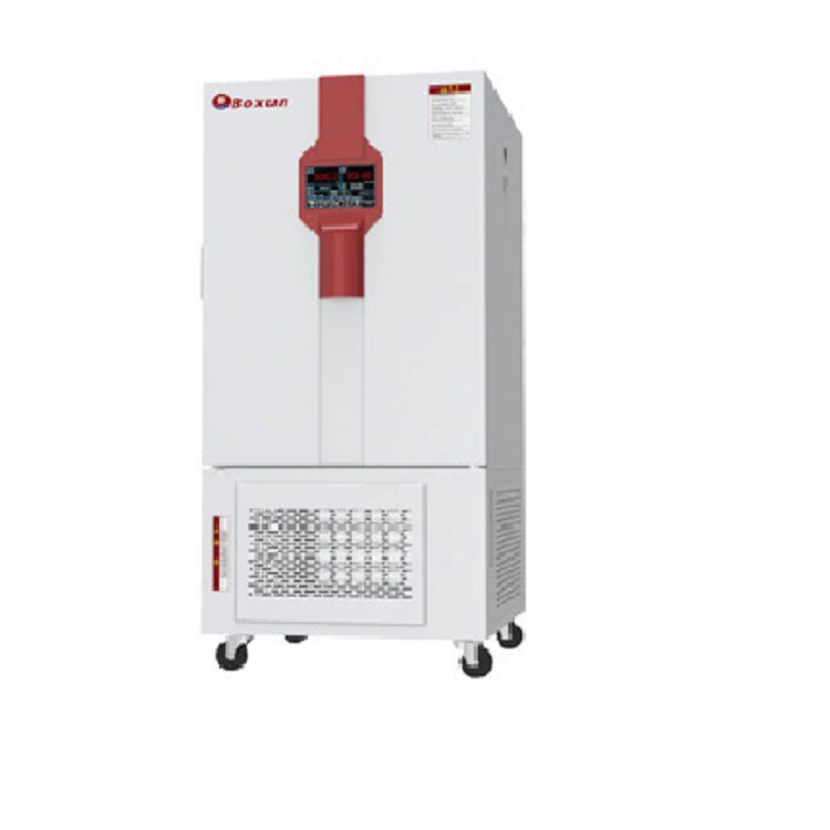 Первоклассный агент высокого качества после продажи BXG-250 Шанхайский фотоинкубатор Boxun