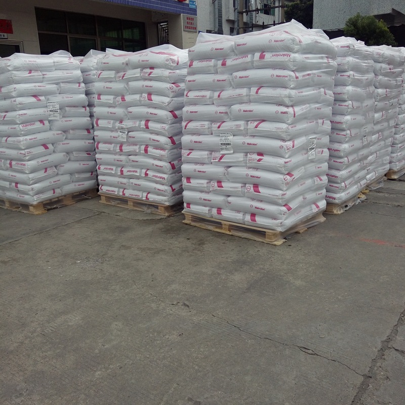 PC阻燃原料 德国拜耳6555 科思创UL94V0高透明阻燃级PC塑胶原料