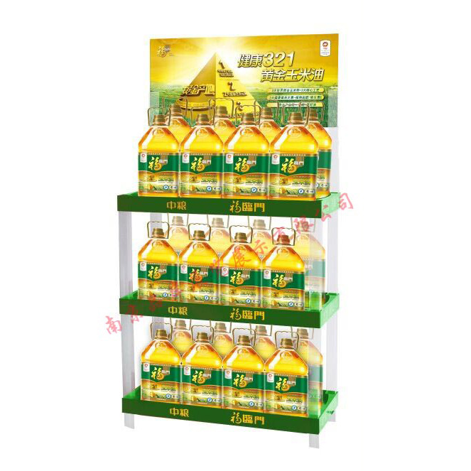 【厂商】福临门塑料组合地堆食用油高档展示架调和油拆装陈列柜