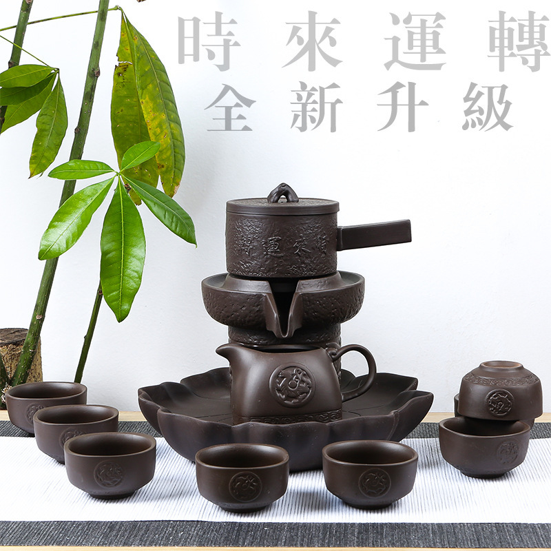 时来运转半全自动功夫茶具套装紫砂陶瓷家用懒人石磨泡茶创意防烫