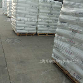 S030 LDPE 上海石化 Q281 Q400 Q210 N210 N150 薄膜级 N220