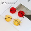 Red marine yellow brand sunglasses, internet celebrity