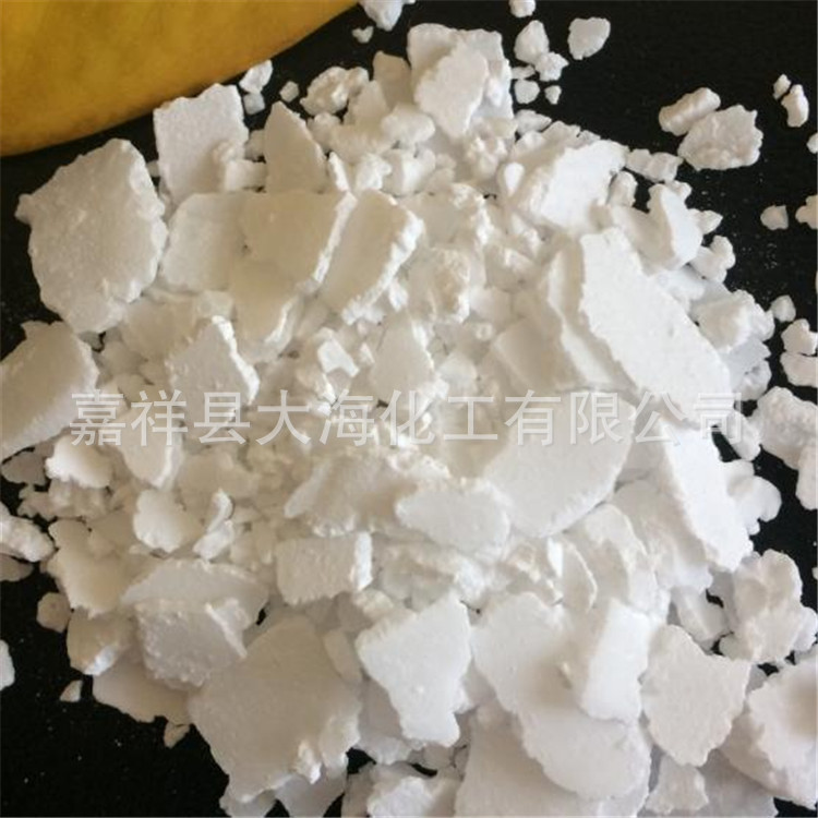 厂家直供 片状氯化钙 二水氯化钙粉末含量74%工业级氯化钙