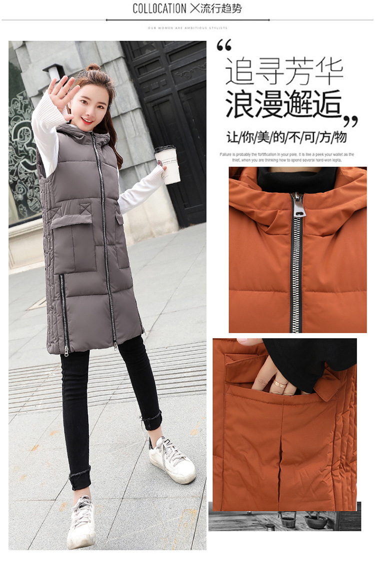 Gilet femme - Ref 3316868 Image 8