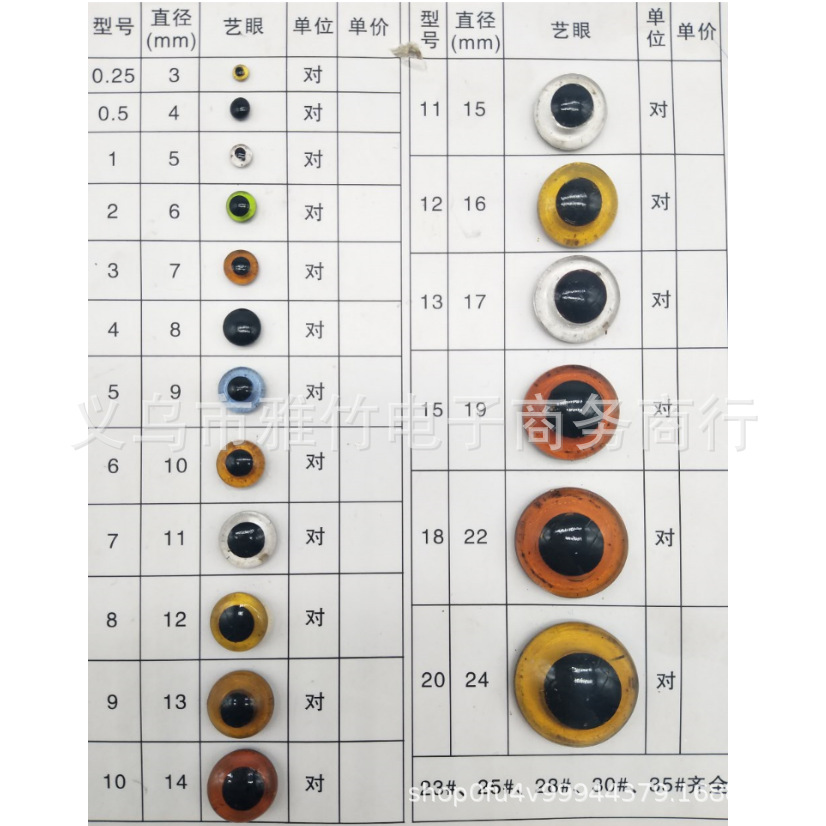 微信截图_20181103200937