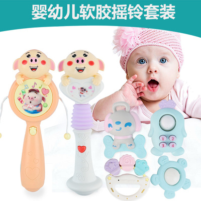 Cartoon Seaweed Infants Soft glue Bell suit LIGHT music Newborn Bell Puzzle Toys